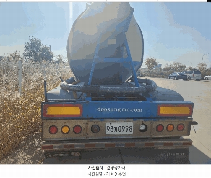 2025타경51665 충청남도 당진시 석문면 삼봉리 2148, 당진에코머리티리얼 주식회사 차고지 두성36㎡벌크트레일러 경매 이미지