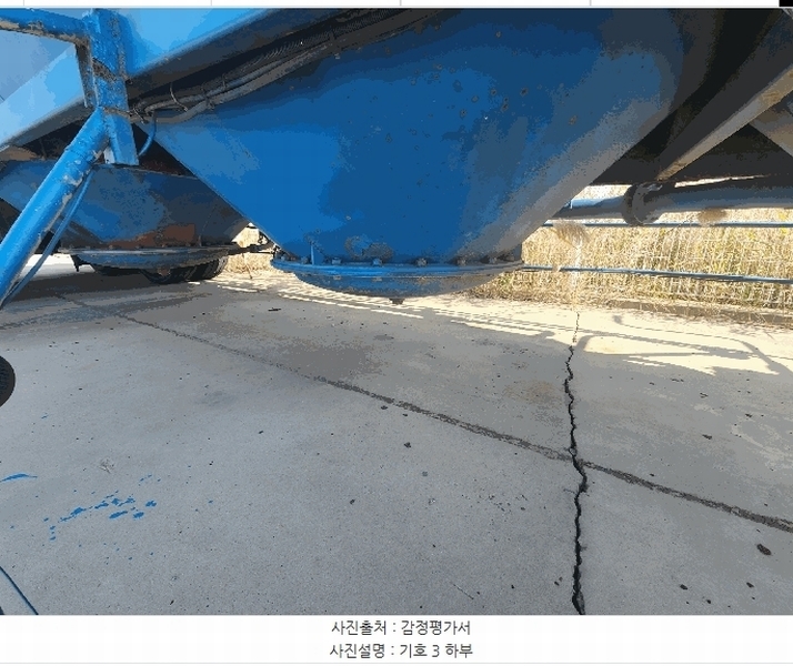 2025타경51665 충청남도 당진시 석문면 삼봉리 2148, 당진에코머리티리얼 주식회사 차고지 두성36㎡벌크트레일러 경매 이미지