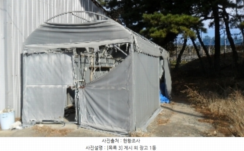 2022타경57594 충청남도 태안군 근흥면 두야리 399 창고 경매 이미지