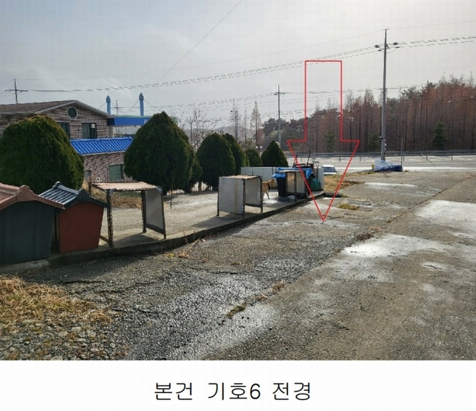 2022타경57594 충청남도 태안군 근흥면 두야리 399 창고 경매 이미지