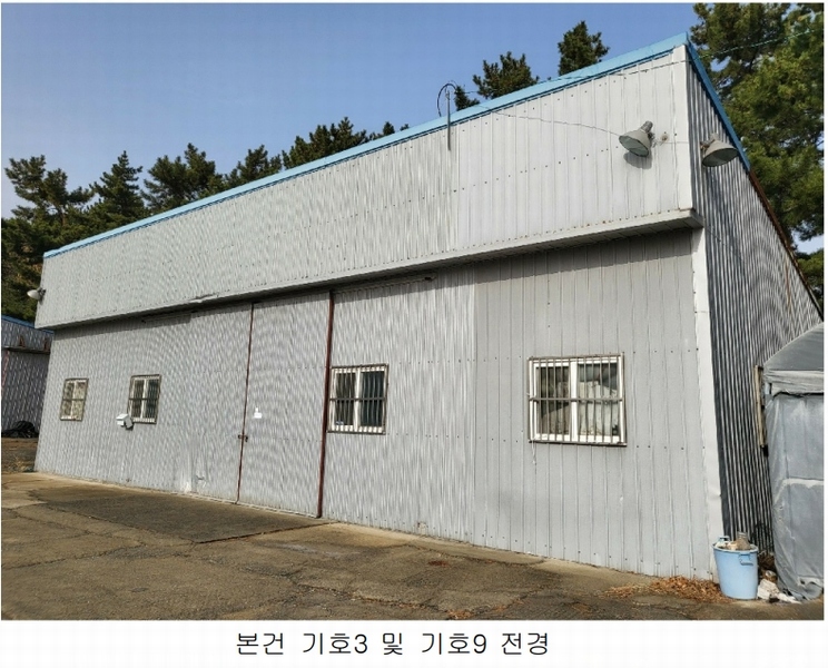 2022타경57594 충청남도 태안군 근흥면 두야리 399 창고 경매 이미지