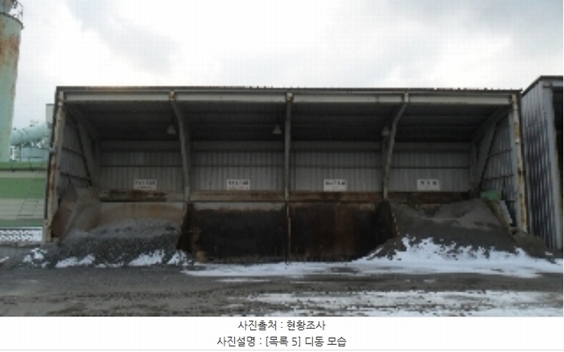 2022타경57624 충청남도 태안군 원북면 방갈리 152-3 공장 경매 이미지