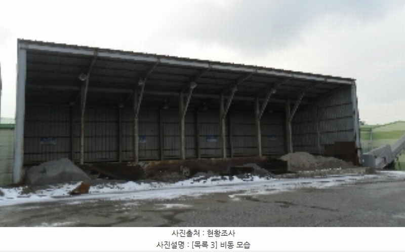 2022타경57624 충청남도 태안군 원북면 방갈리 152-3 공장 경매 이미지