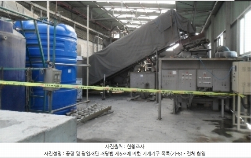 2022타경57624 충청남도 태안군 원북면 방갈리 152-3 공장 경매 이미지