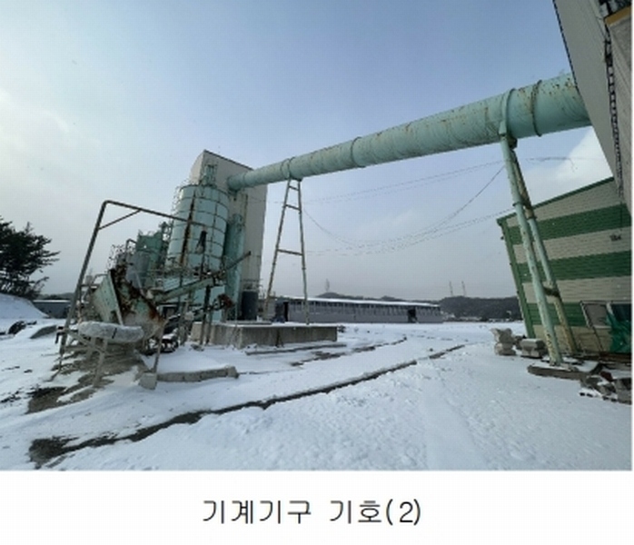 2022타경57624 충청남도 태안군 원북면 방갈리 152-3 공장 경매 이미지