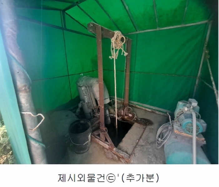 2022타경57624 충청남도 태안군 원북면 방갈리 152-3 공장 경매 이미지