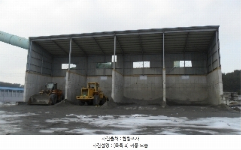 2022타경57624 충청남도 태안군 원북면 방갈리 152-3 공장 경매 이미지