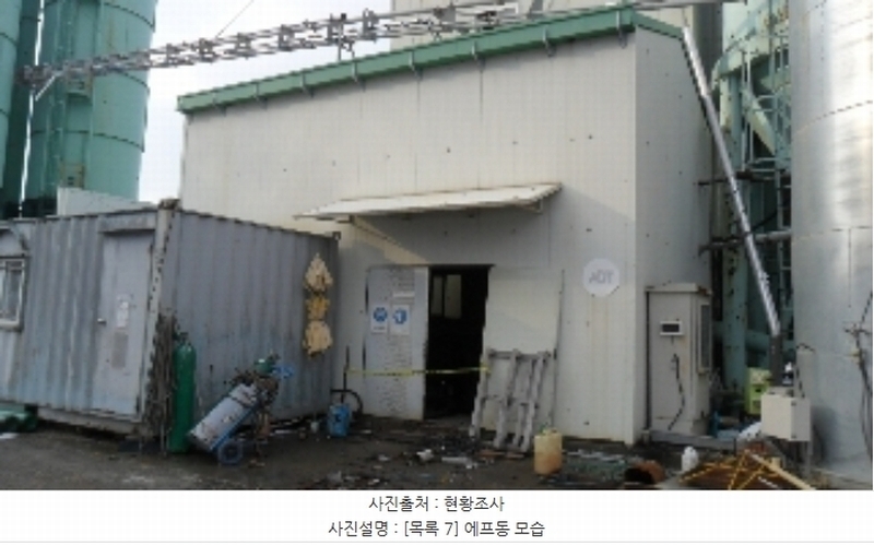 2022타경57624 충청남도 태안군 원북면 방갈리 152-3 공장 경매 이미지