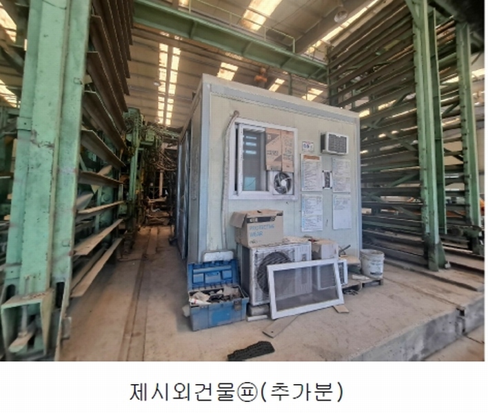 2022타경57624 충청남도 태안군 원북면 방갈리 152-3 공장 경매 이미지