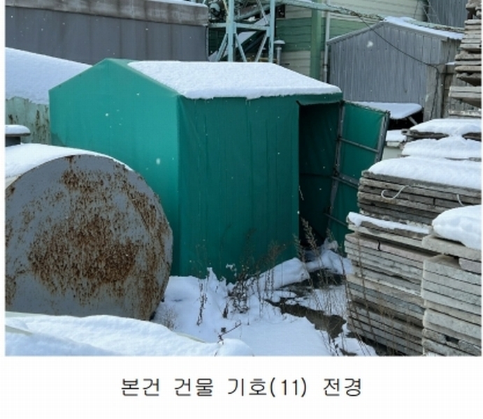 2022타경57624 충청남도 태안군 원북면 방갈리 152-3 공장 경매 이미지