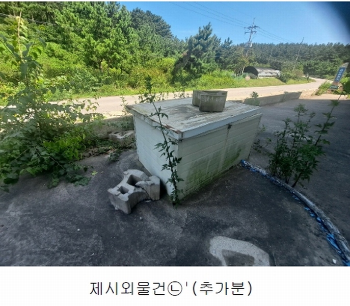 2022타경57624 충청남도 태안군 원북면 방갈리 152-3 공장 경매 이미지