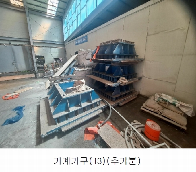 2022타경57624 충청남도 태안군 원북면 방갈리 152-3 공장 경매 이미지