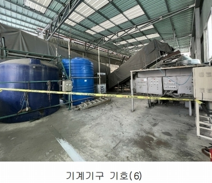 2022타경57624 충청남도 태안군 원북면 방갈리 152-3 공장 경매 이미지