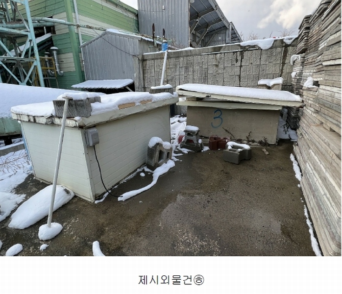 2022타경57624 충청남도 태안군 원북면 방갈리 152-3 공장 경매 이미지