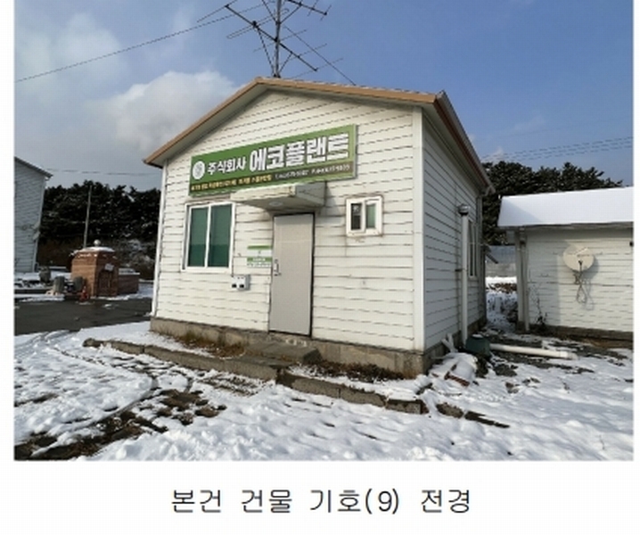 2022타경57624 충청남도 태안군 원북면 방갈리 152-3 공장 경매 이미지