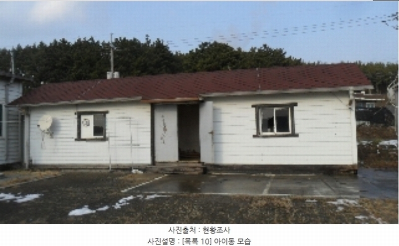 2022타경57624 충청남도 태안군 원북면 방갈리 152-3 공장 경매 이미지