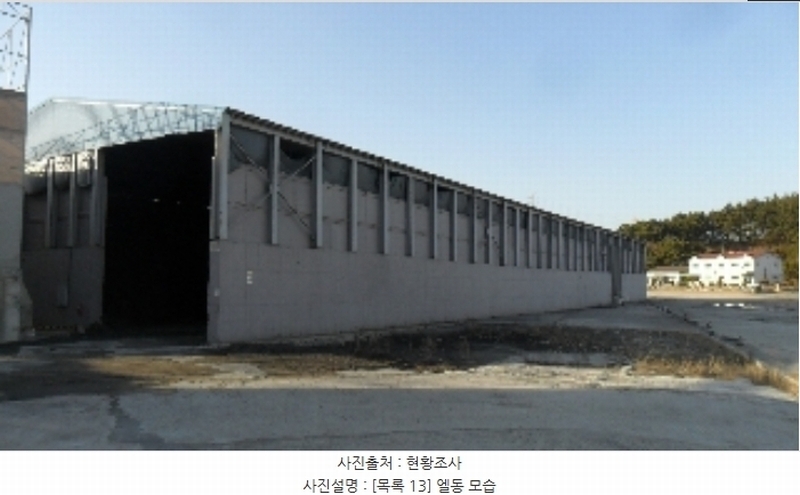 2022타경57624 충청남도 태안군 원북면 방갈리 152-3 공장 경매 이미지