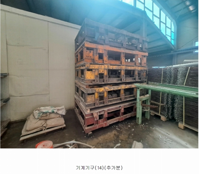 2022타경57624 충청남도 태안군 원북면 방갈리 152-3 공장 경매 이미지
