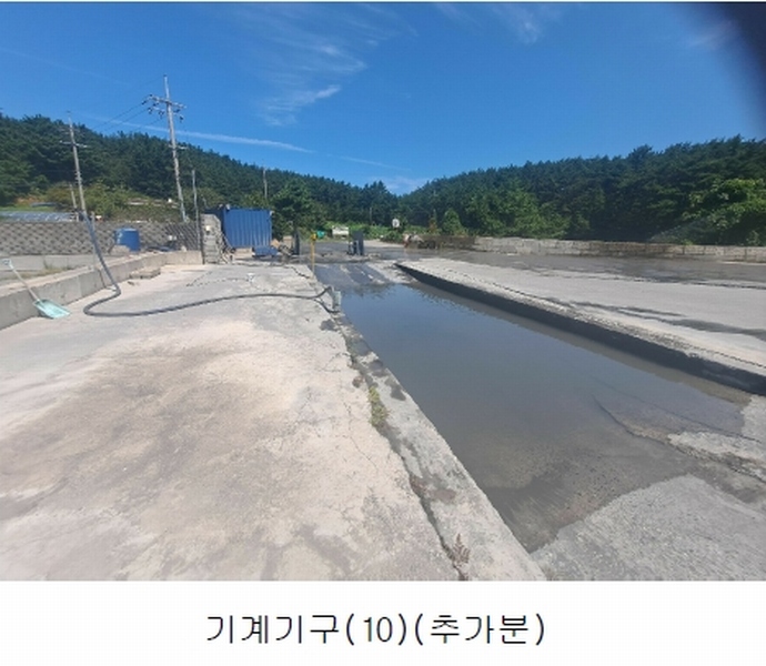 2022타경57624 충청남도 태안군 원북면 방갈리 152-3 공장 경매 이미지