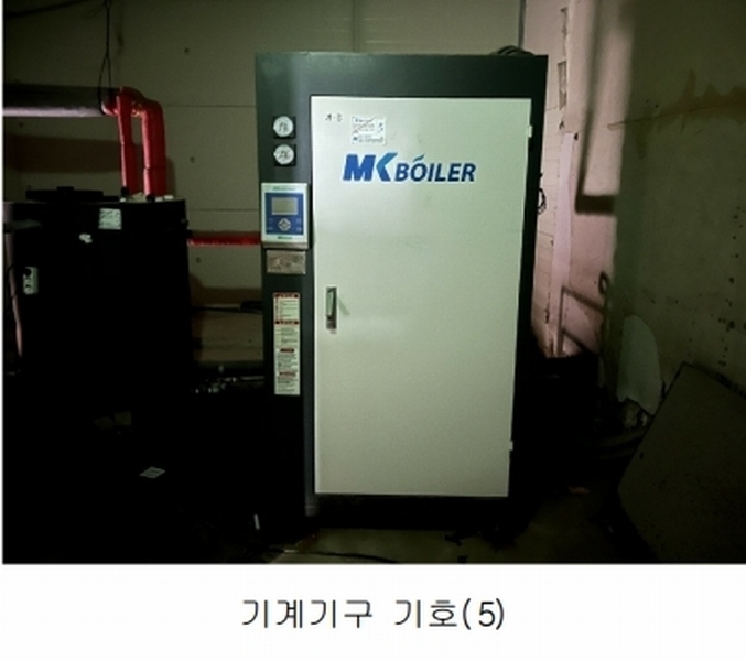 2022타경57624 충청남도 태안군 원북면 방갈리 152-3 공장 경매 이미지