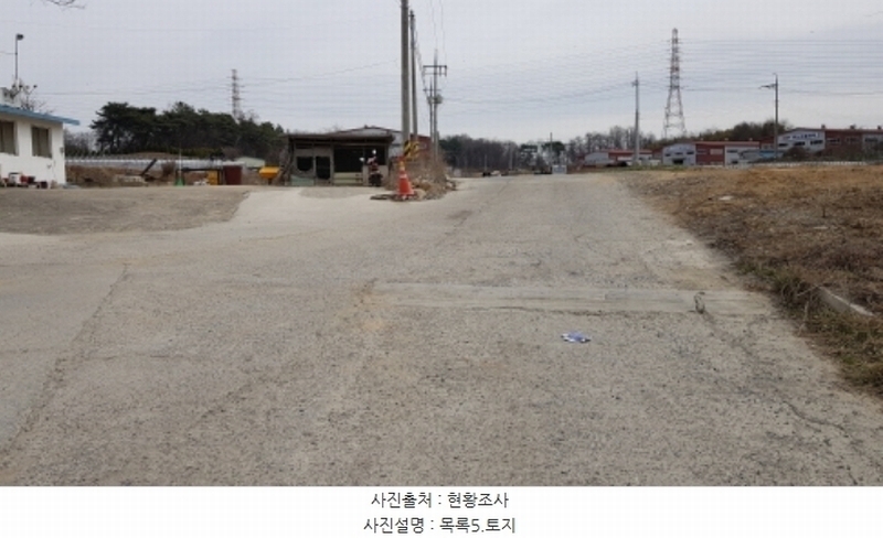 2023타경51531 충청남도 당진시 송악읍 석포리 282-35 공장 경매 이미지