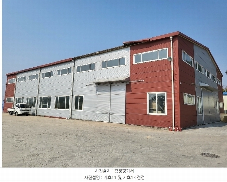 2023타경51531 충청남도 당진시 송악읍 석포리 282-35 공장 경매 이미지