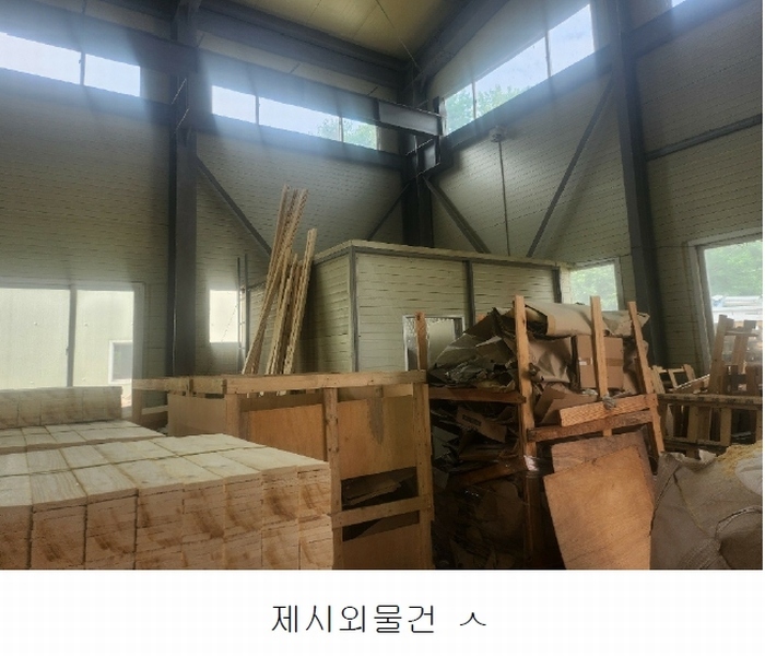 2023타경51531 충청남도 당진시 송악읍 석포리 282-35 공장 경매 이미지