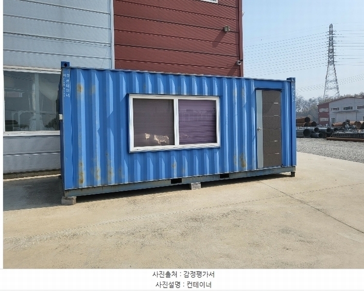2023타경51531 충청남도 당진시 송악읍 석포리 282-35 공장 경매 이미지