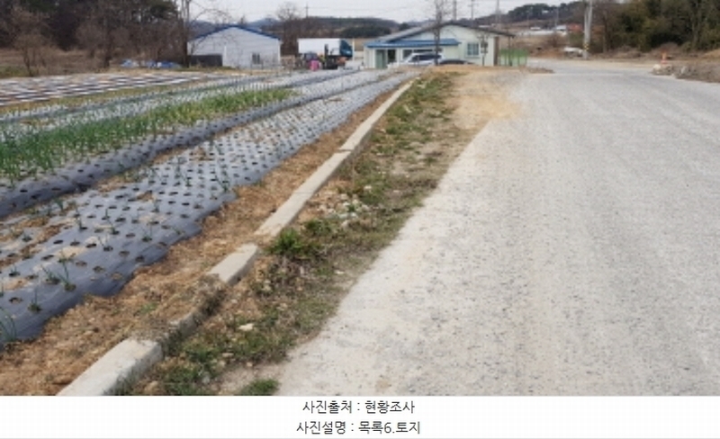 2023타경51531 충청남도 당진시 송악읍 석포리 282-35 공장 경매 이미지