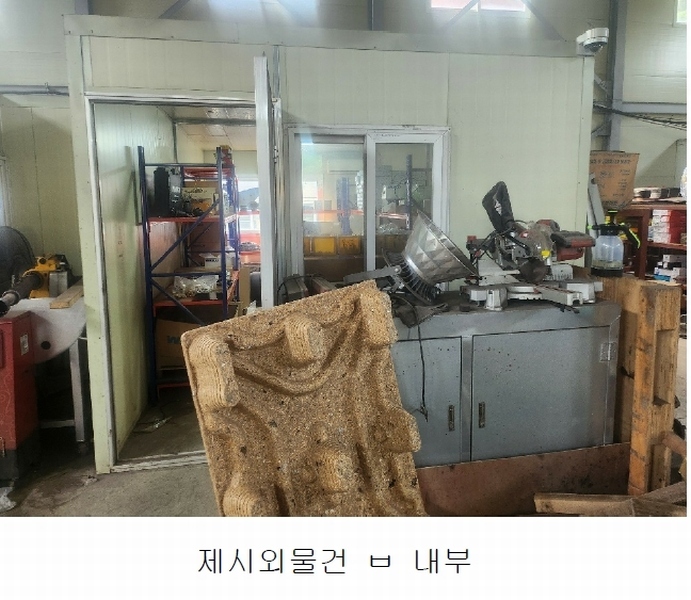 2023타경51531 충청남도 당진시 송악읍 석포리 282-35 공장 경매 이미지