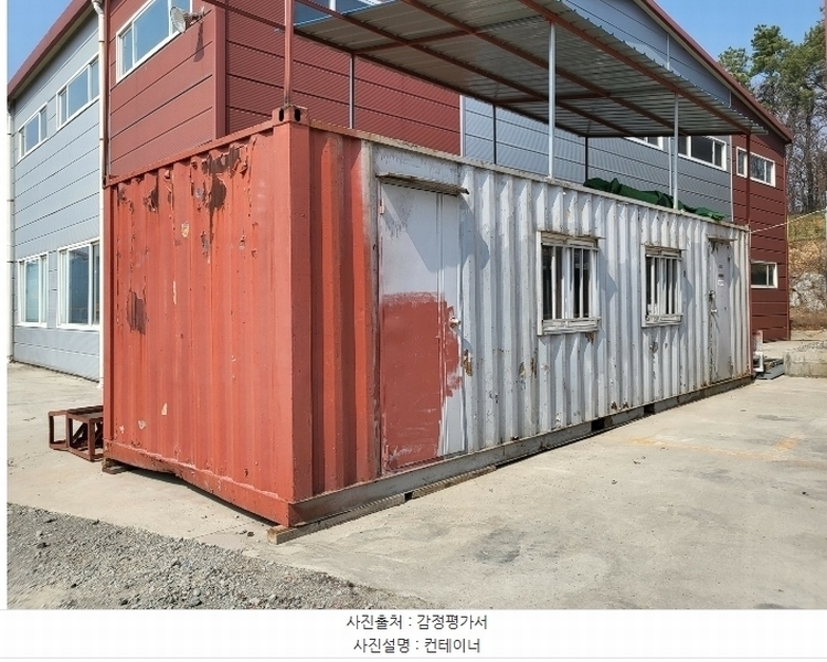 2023타경51531 충청남도 당진시 송악읍 석포리 282-35 공장 경매 이미지
