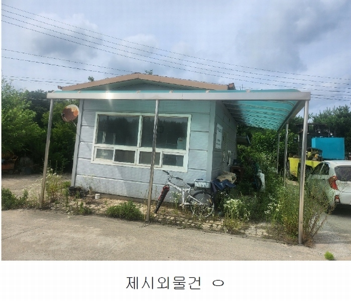 2023타경51531 충청남도 당진시 송악읍 석포리 282-35 공장 경매 이미지
