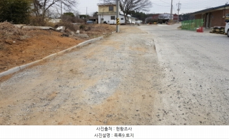 2023타경51531 충청남도 당진시 송악읍 석포리 282-35 공장 경매 이미지