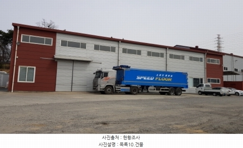 2023타경51531 충청남도 당진시 송악읍 석포리 282-35 공장 경매 이미지