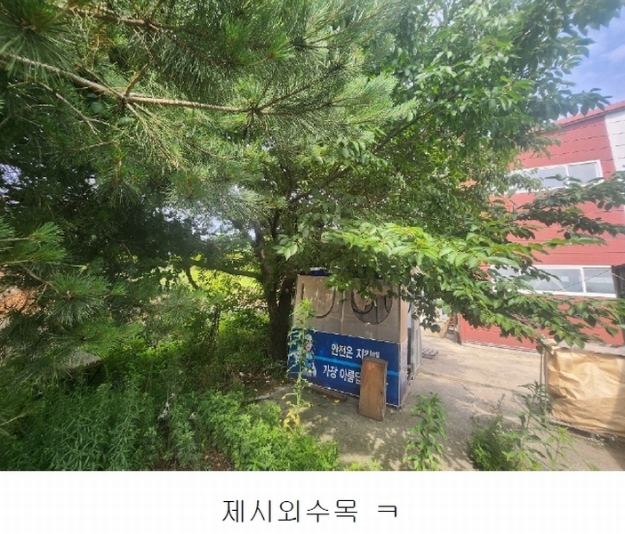 2023타경51531 충청남도 당진시 송악읍 석포리 282-35 공장 경매 이미지