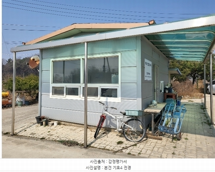 2023타경51531 충청남도 당진시 송악읍 석포리 282-35 공장 경매 이미지