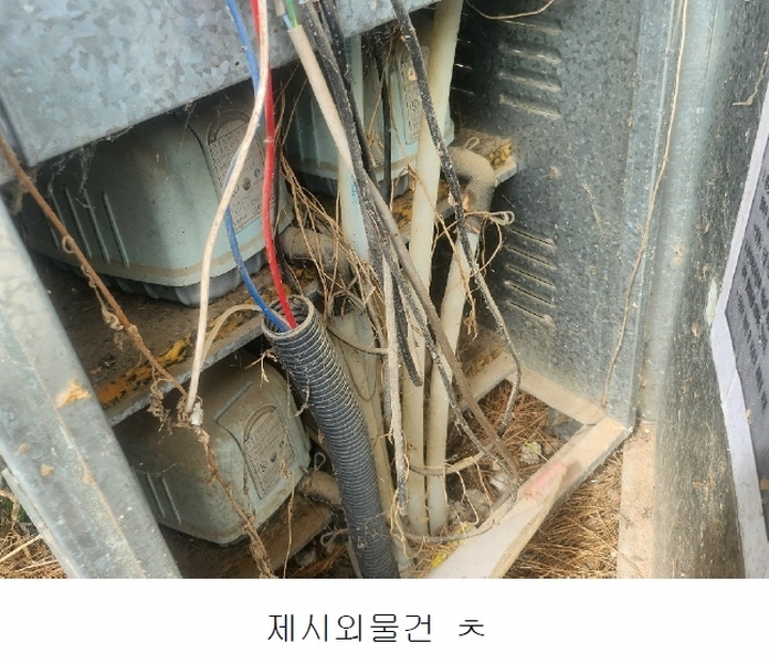 2023타경51531 충청남도 당진시 송악읍 석포리 282-35 공장 경매 이미지