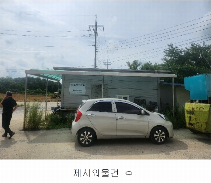 2023타경51531 충청남도 당진시 송악읍 석포리 282-35 공장 경매 이미지