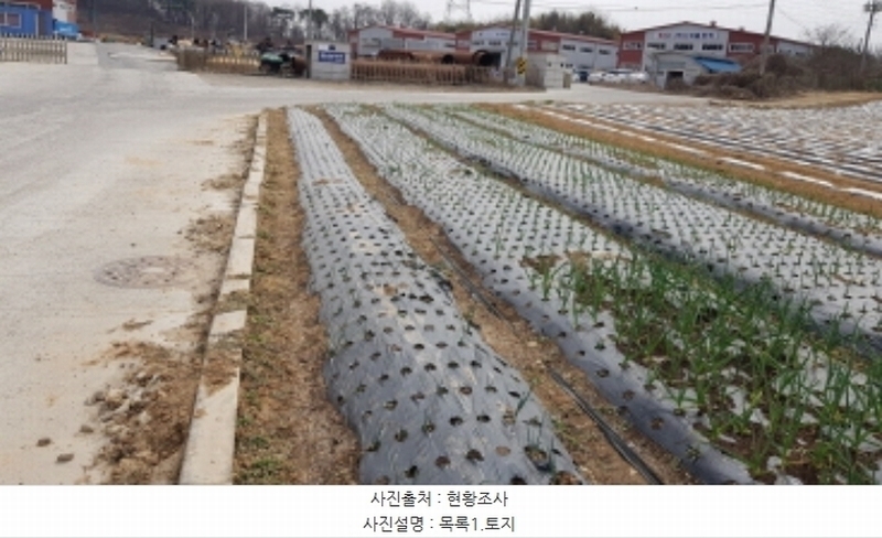 2023타경51531 충청남도 당진시 송악읍 석포리 282-35 공장 경매 이미지