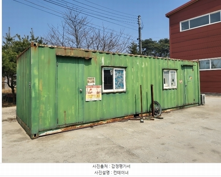 2023타경51531 충청남도 당진시 송악읍 석포리 282-35 공장 경매 이미지