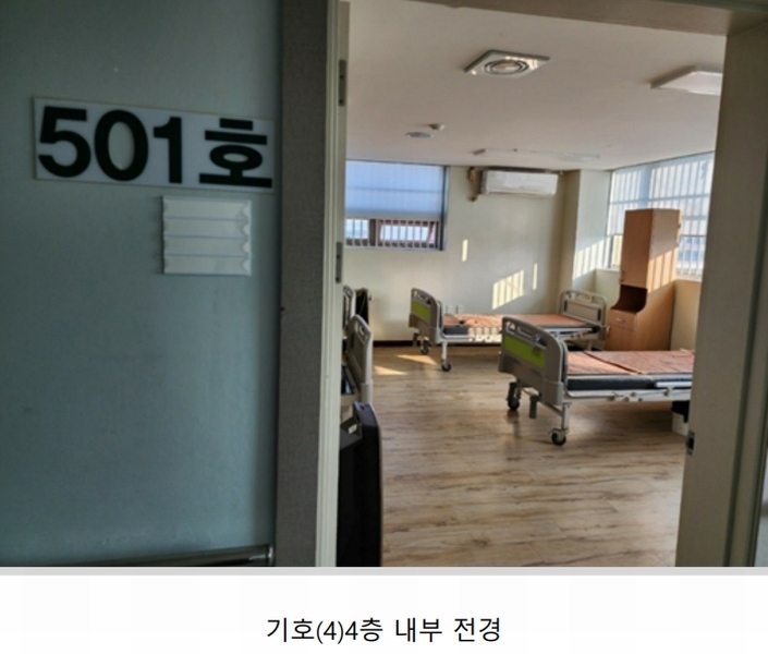 2023타경57638 충청남도 태안군 태안읍 동문리 902-3 의료시설 경매 이미지