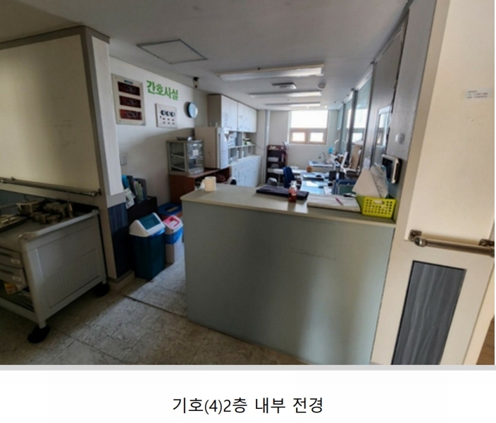 2023타경57638 충청남도 태안군 태안읍 동문리 902-3 의료시설 경매 이미지