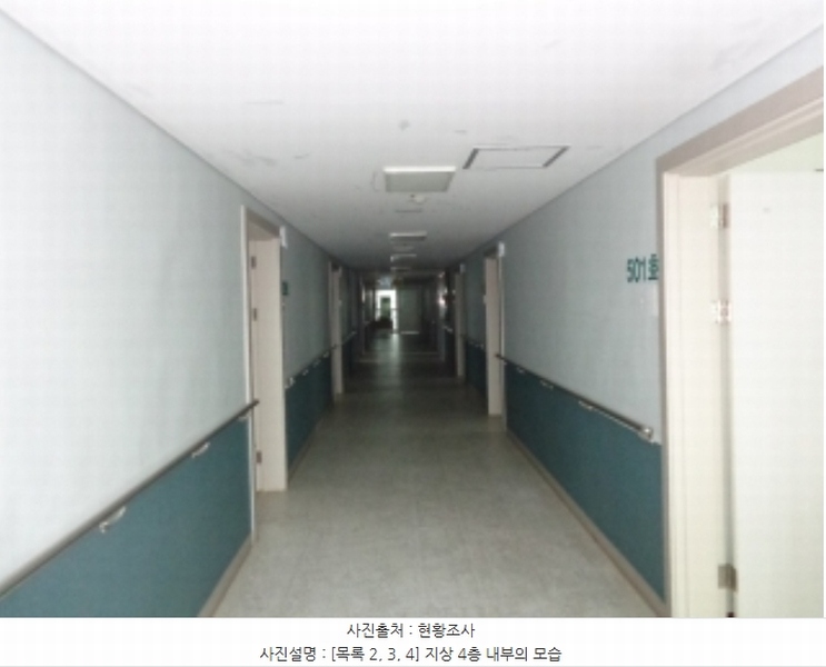 2023타경57638 충청남도 태안군 태안읍 동문리 902-3 의료시설 경매 이미지