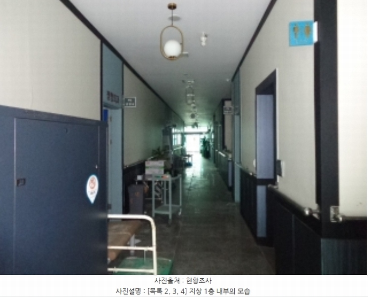 2023타경57638 충청남도 태안군 태안읍 동문리 902-3 의료시설 경매 이미지