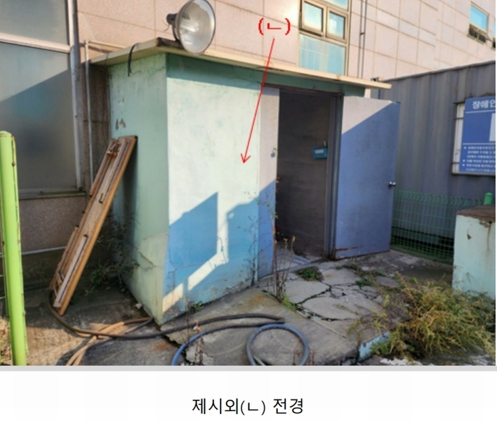 2023타경57638 충청남도 태안군 태안읍 동문리 902-3 의료시설 경매 이미지