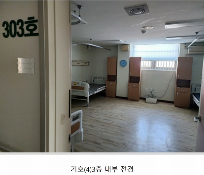 2023타경57638 충청남도 태안군 태안읍 동문리 902-3 의료시설 경매 이미지
