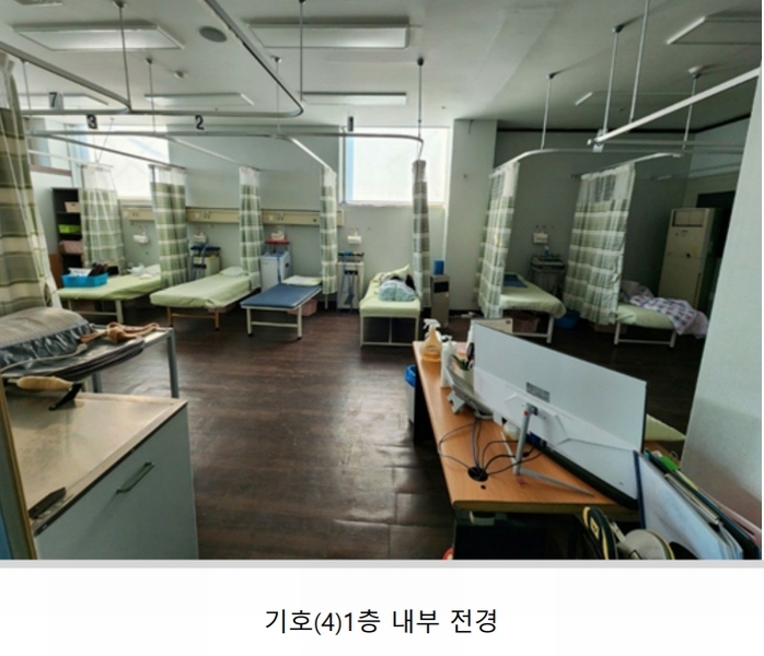 2023타경57638 충청남도 태안군 태안읍 동문리 902-3 의료시설 경매 이미지