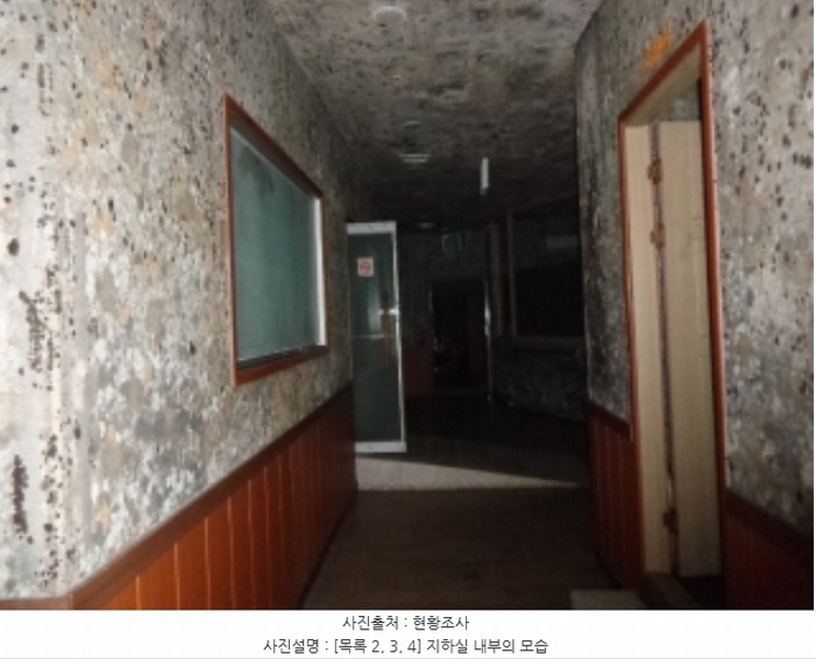 2023타경57638 충청남도 태안군 태안읍 동문리 902-3 의료시설 경매 이미지