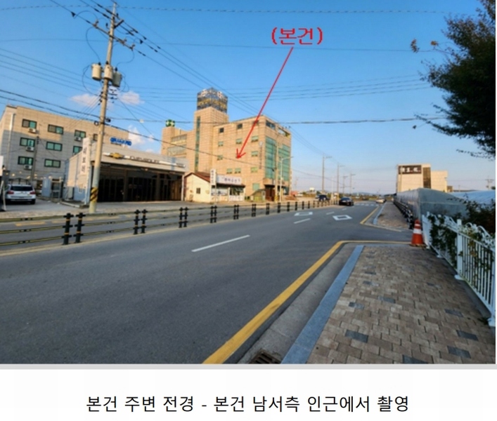 2023타경57638 충청남도 태안군 태안읍 동문리 902-3 의료시설 경매 이미지