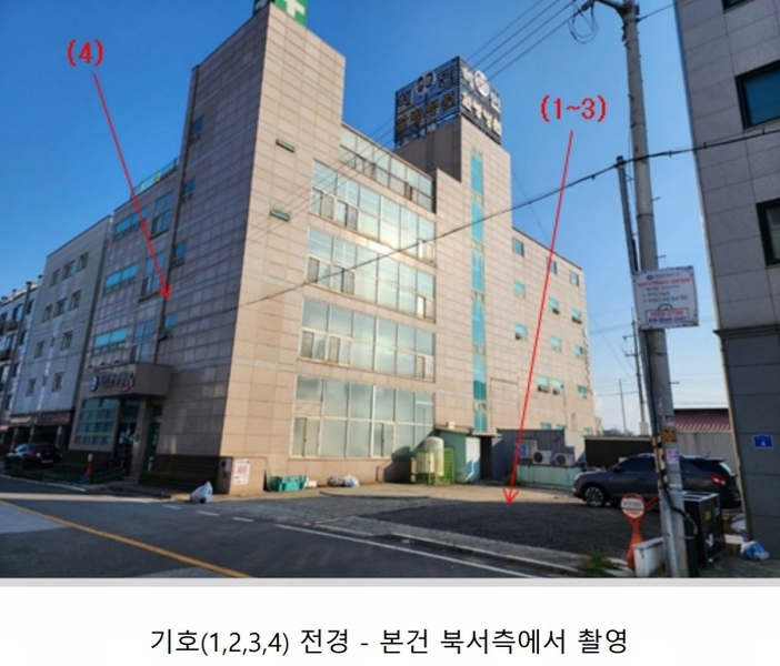 2023타경57638 충청남도 태안군 태안읍 동문리 902-3 의료시설 경매 이미지